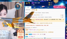 读书去了，有亿点忙主播照片