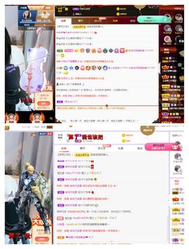 心中无结。。主播照片