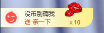 小婷🎤烟嗓☆づ的图片