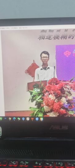 长沙湘修科技张鑫的图片