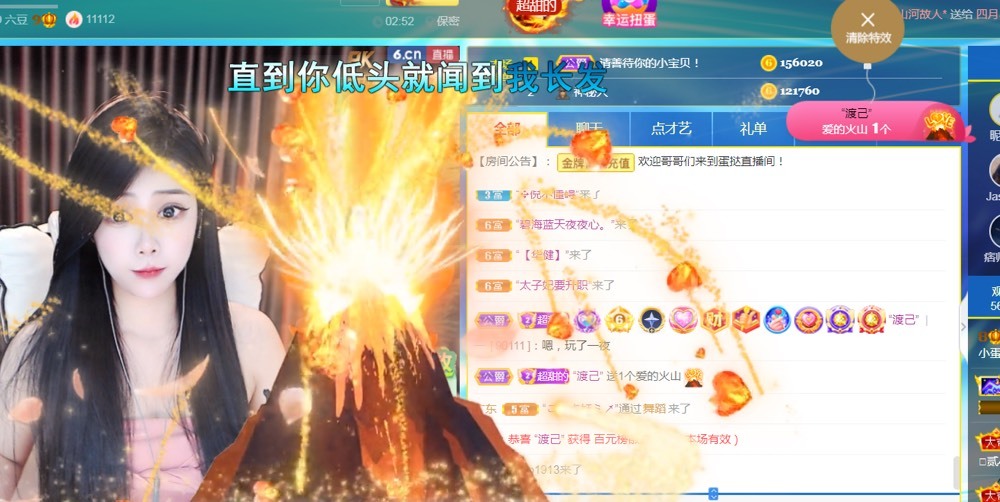 小蛋挞休～的图片