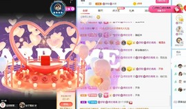 🌸梦歆🌸逐梦前行主播照片