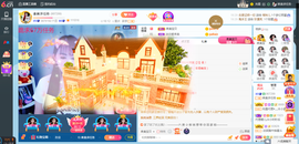 凑美没人爱主播照片