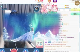 微晨美女主播照片