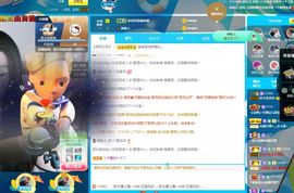 心中无结。。主播照片