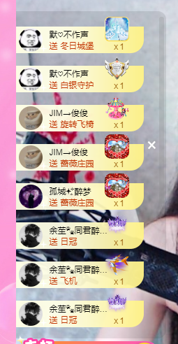 🧜‍♂️🧜‍♂️主播照片