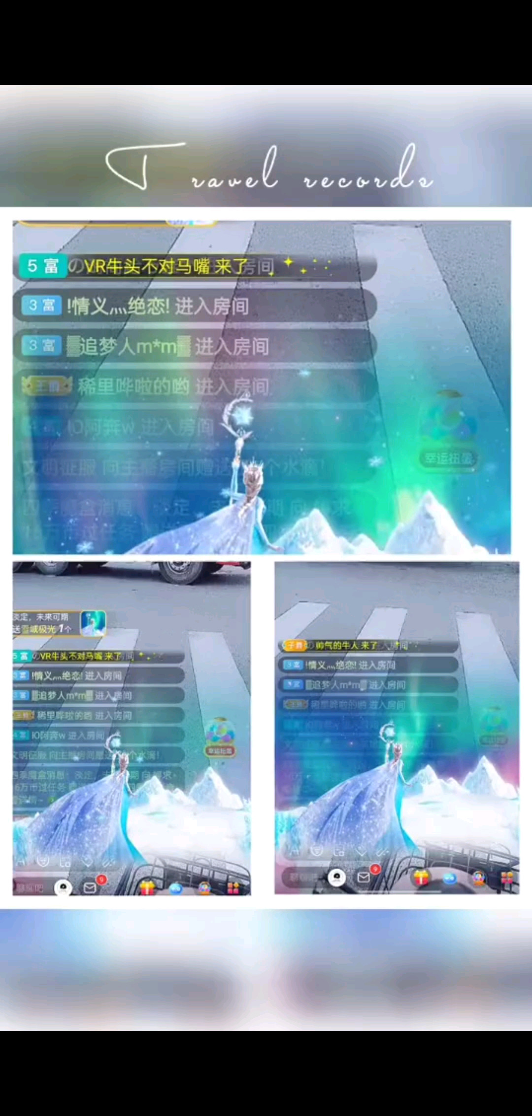 五月感恩有你/飞吻/