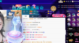 聆听~爱唱歌的图片