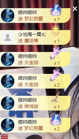 小蛋挞休～的图片