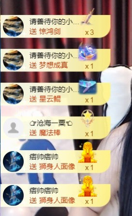 小蛋挞休～的图片