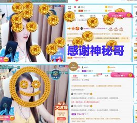 金麒麟安静唱歌🎤的图片