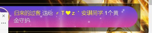 安琪同学的图片