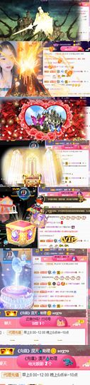 ♚~小巴豆~贪财好色的图片