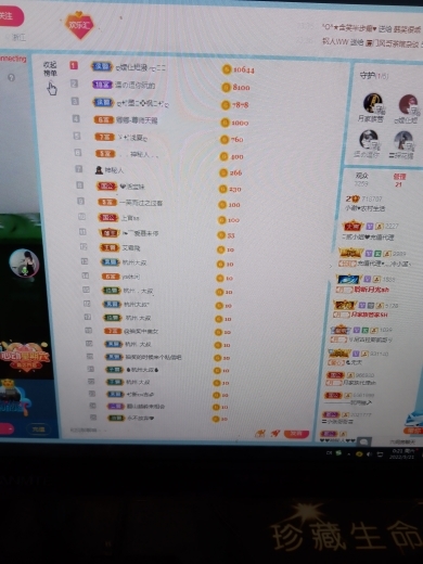 小谢农村田园生活的图片