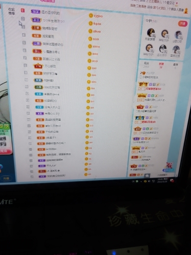 小谢农村田园生活的图片