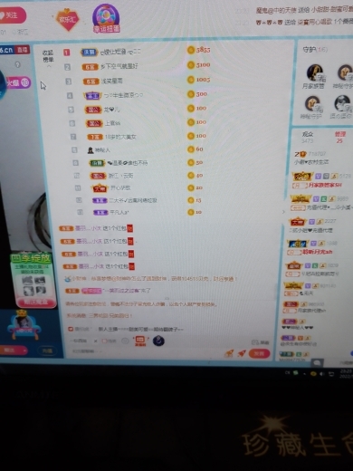 小谢农村田园生活的图片