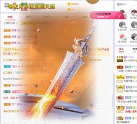 心中无结。。主播照片