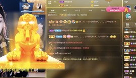 🌸嬛嬛主播照片