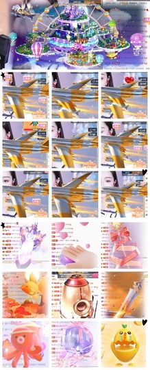 鑫儿～主播照片