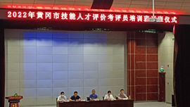 茶茶幸运星主播照片