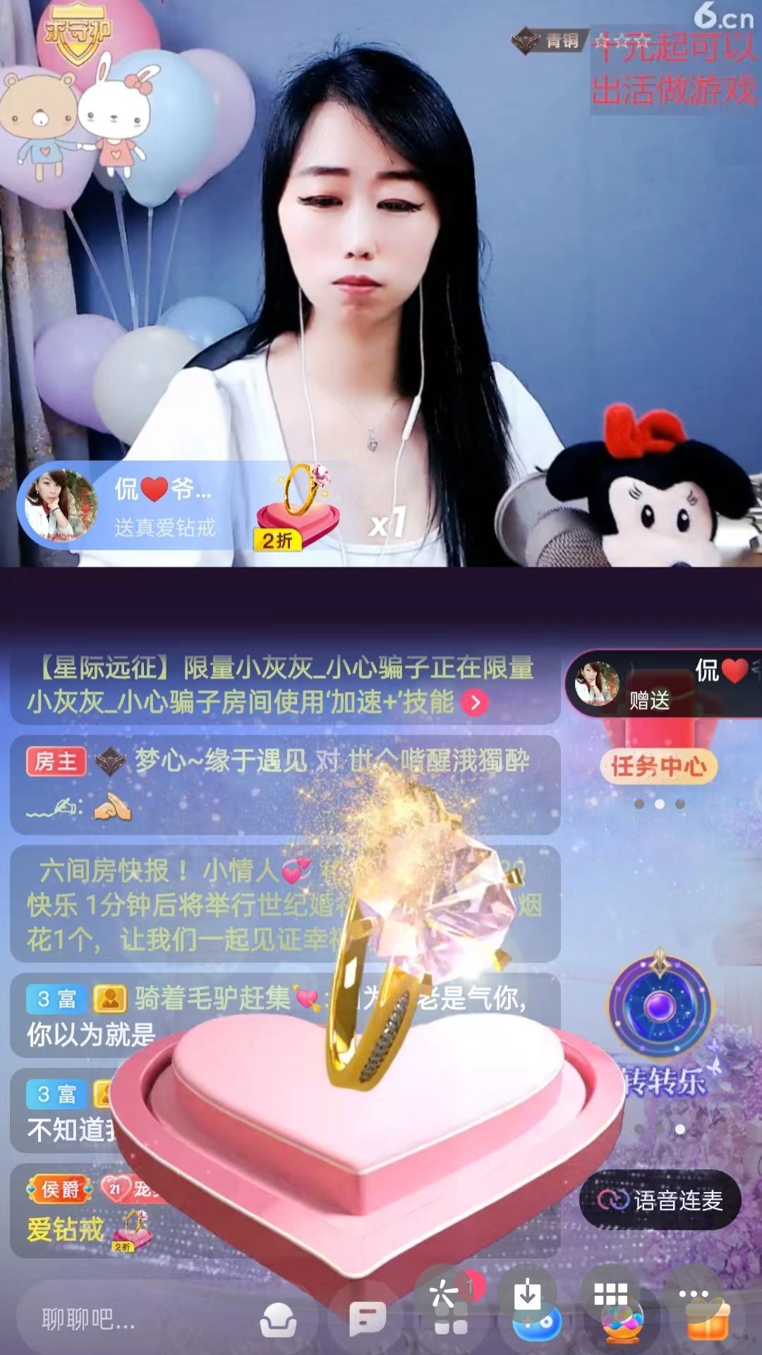 梦心💞缘于遇见的图片