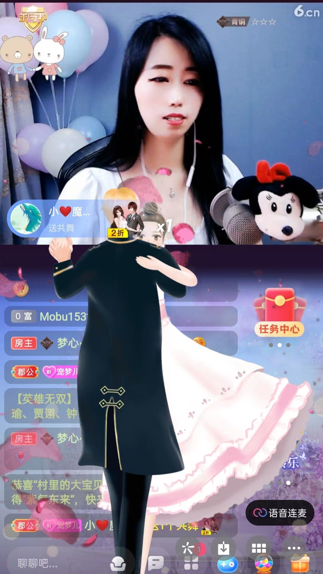 梦心💞缘于遇见的图片