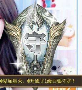 梓沐✡病休主播照片
