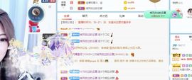 梓沐✡病休主播照片