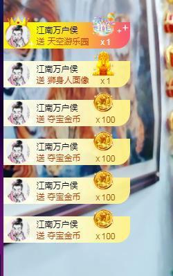 黄老邪-28581主播照片