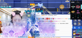 聆听~爱唱歌的图片