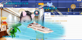 聆听~爱唱歌的图片