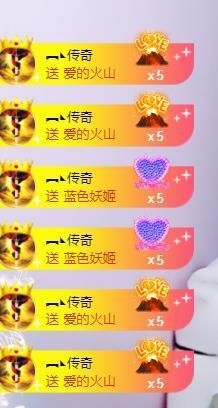 羊zybj主播照片