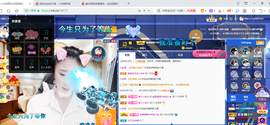 聆听~爱唱歌的图片