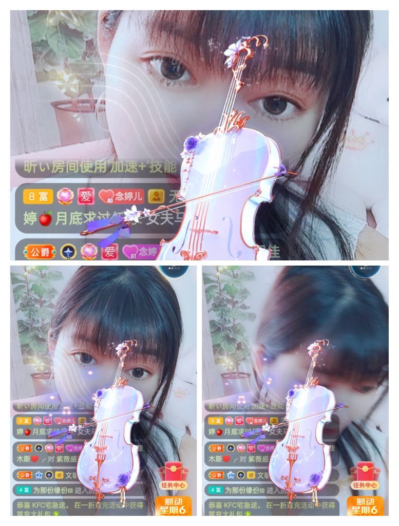 婷婷💕感恩有你陪伴的图片