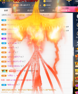 小婷🎤烟嗓☆づ的图片