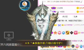大宝吖~的图片