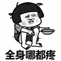 感恩感谢@主播照片
