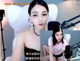 甜蜜未来乐在心怀主播照片