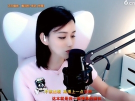 甜蜜未来乐在心怀主播照片