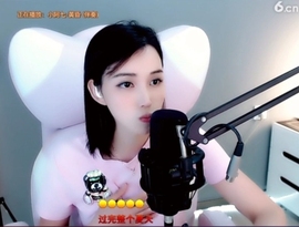 甜蜜未来乐在心怀主播照片