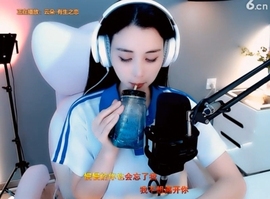 甜蜜未来乐在心怀主播照片