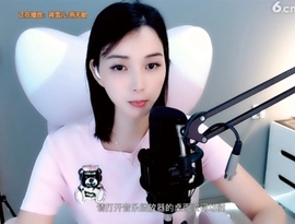 甜蜜未来乐在心怀主播照片