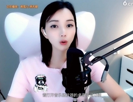 甜蜜未来乐在心怀主播照片