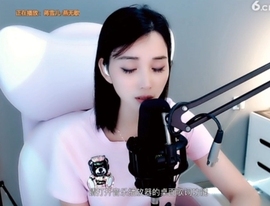 甜蜜未来乐在心怀主播照片