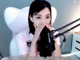 甜蜜未来乐在心怀主播照片