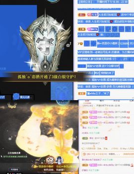 一树梨花压海唐同学☞主播照片