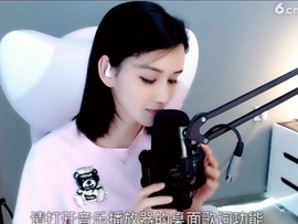 甜蜜未来乐在心怀主播照片