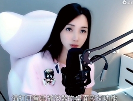 甜蜜未来乐在心怀主播照片
