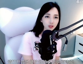 甜蜜未来乐在心怀主播照片