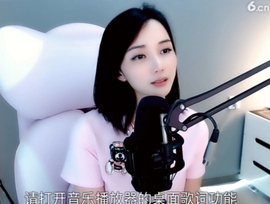甜蜜未来乐在心怀主播照片